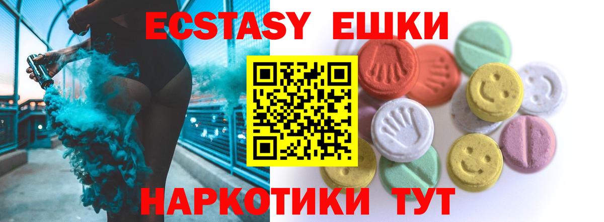 Гашиш Сатка