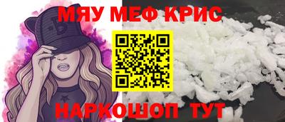 a pvp Пушкино