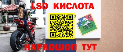 таблы Пугачёв