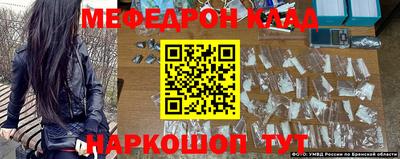 таблы Пугачёв