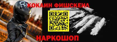 таблы Пугачёв