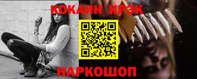 a pvp Пушкино