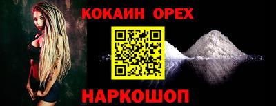 a pvp Пушкино
