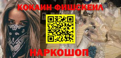 a pvp Пушкино