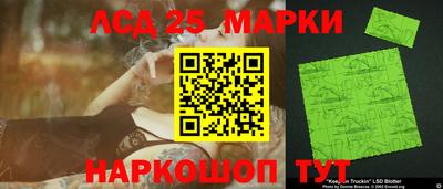 mdpv Пыть-Ях