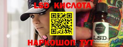 a pvp Пушкино