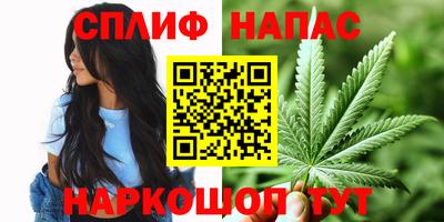 таблы Пугачёв