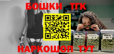mdpv Пыть-Ях
