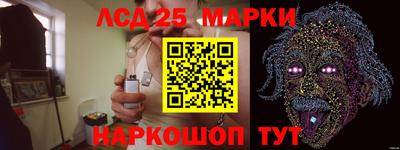 mdpv Пыть-Ях