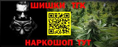 a pvp Пушкино