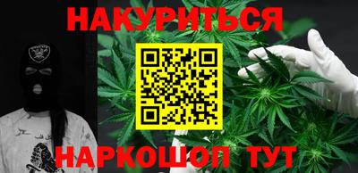 таблы Пугачёв