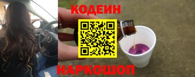 a pvp Рыбинск