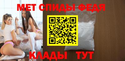 mdpv Пыть-Ях