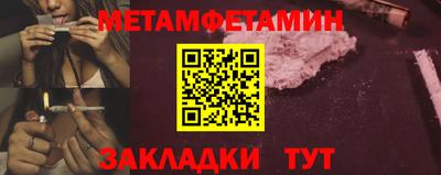 mdpv Пыть-Ях