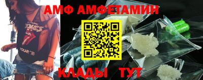 a pvp Рыбинск
