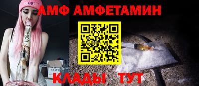 mdpv Пыть-Ях