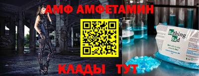 a pvp Пушкино