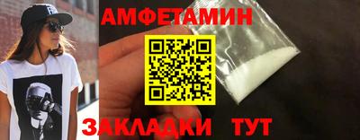 mdpv Пыть-Ях