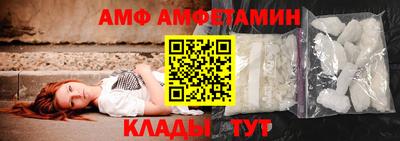 a pvp Пушкино