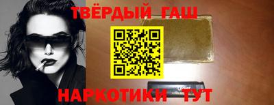 Альфа ПВП Рязань