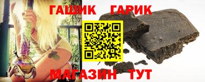 a pvp Пушкино