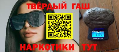 таблы Пугачёв