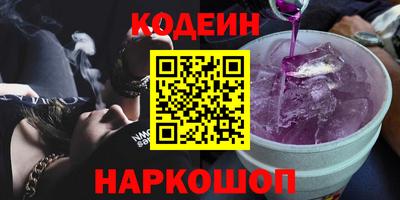 mdpv Пыть-Ях