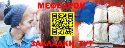 a pvp Пушкино
