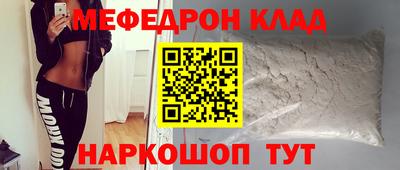 a pvp Пушкино