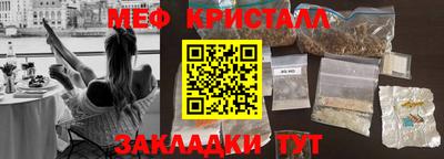 Альфа ПВП Рязань
