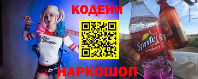 таблы Пугачёв
